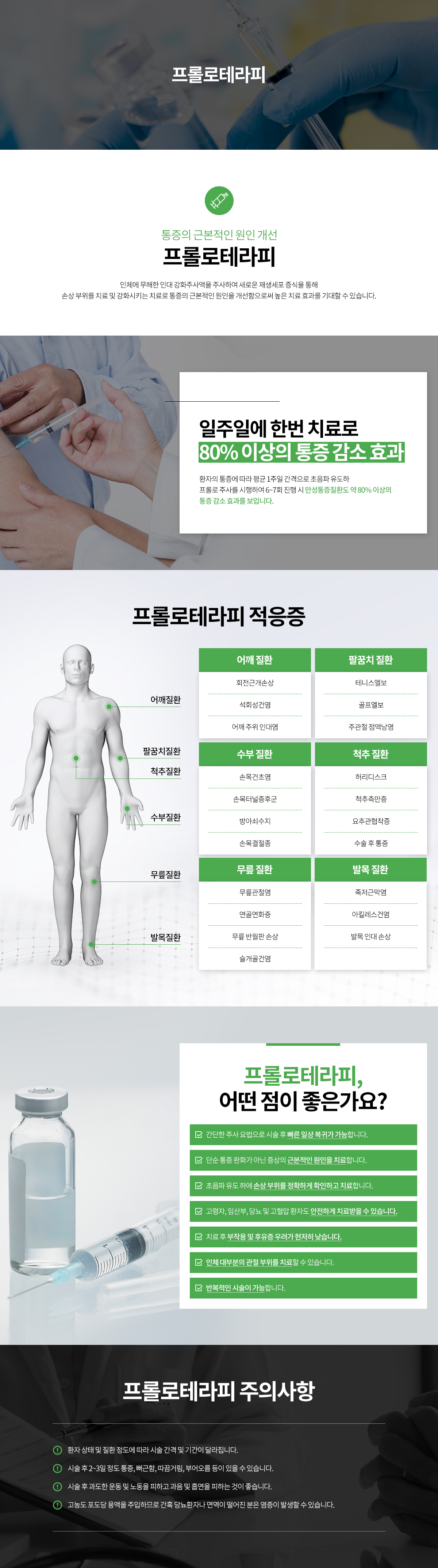 /_files/6f6qyiku5.jpg